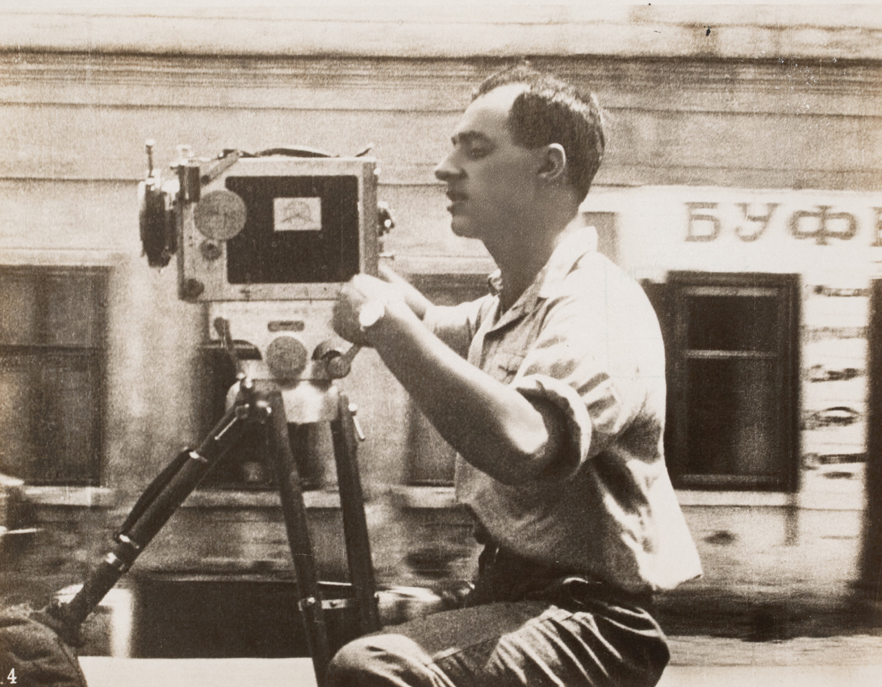 Vertov 11